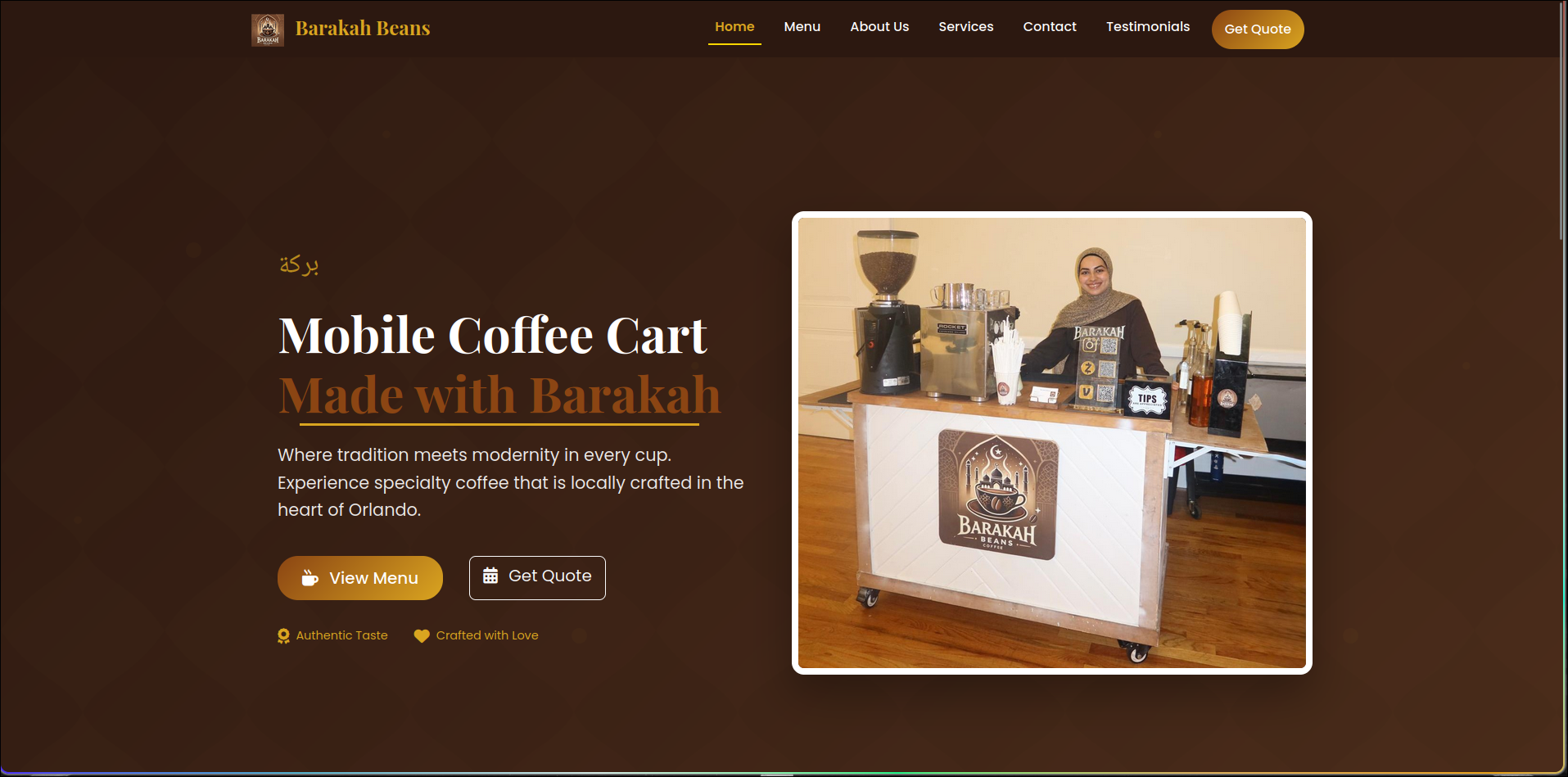 Barakah Beans Coffee Screenshot
